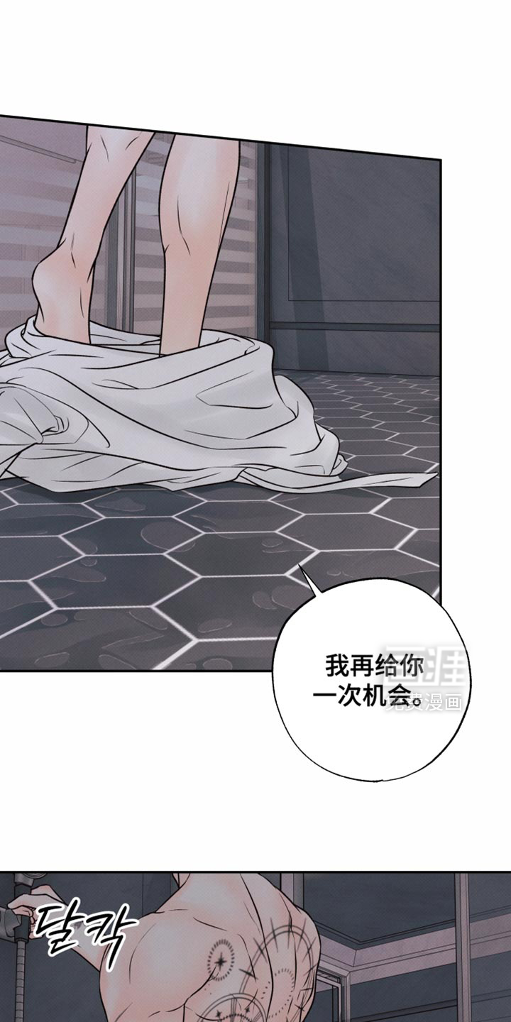 第18话26