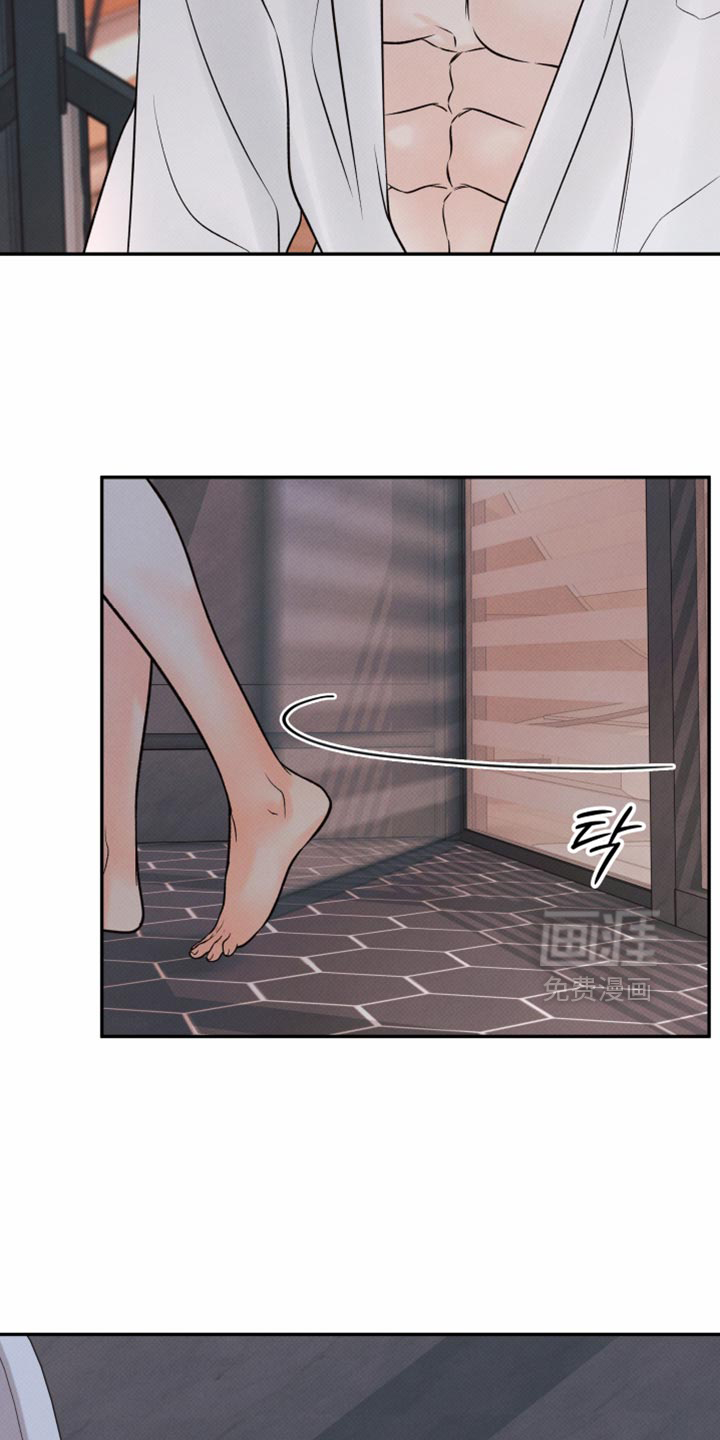 第18话9