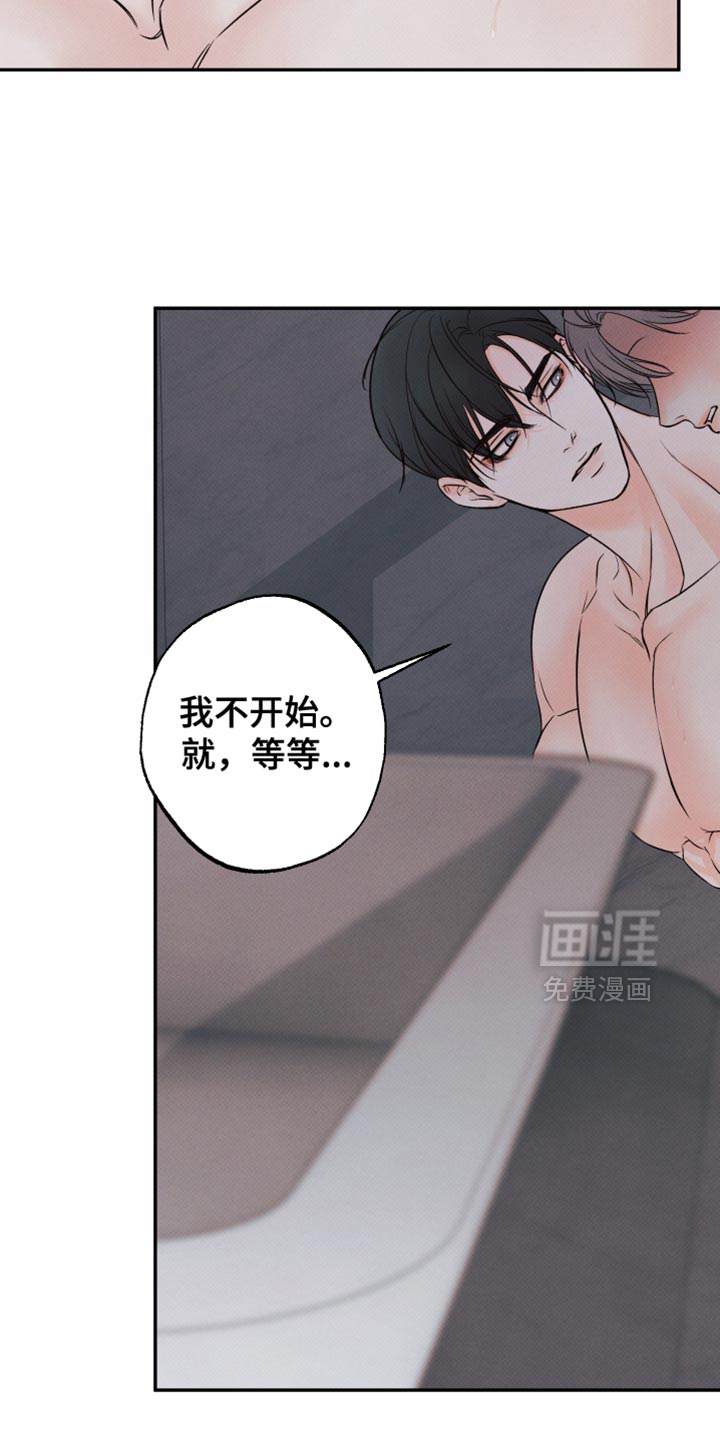 第18话13