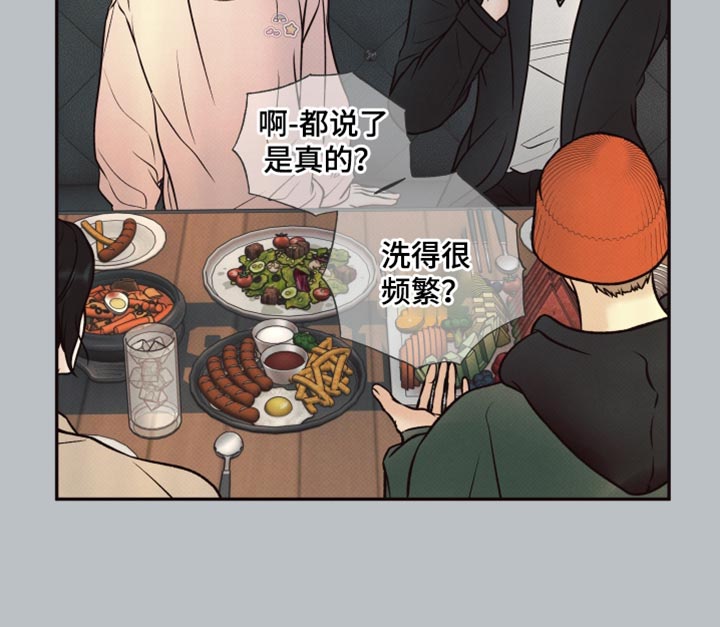 第16话20