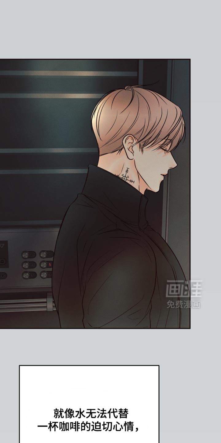 第16话31