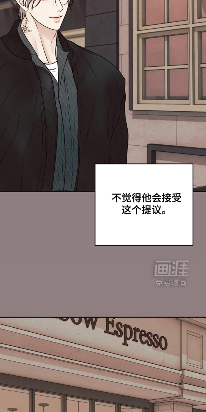 第16话2