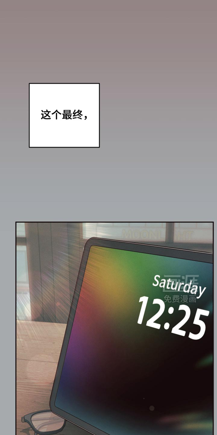 第16话14