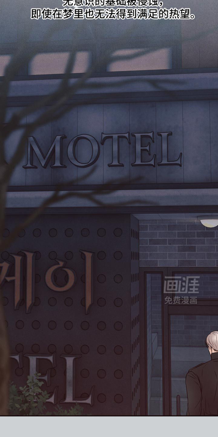 第16话30