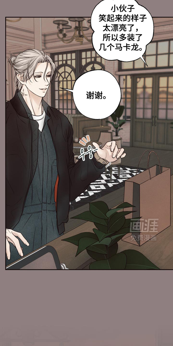 第16话5