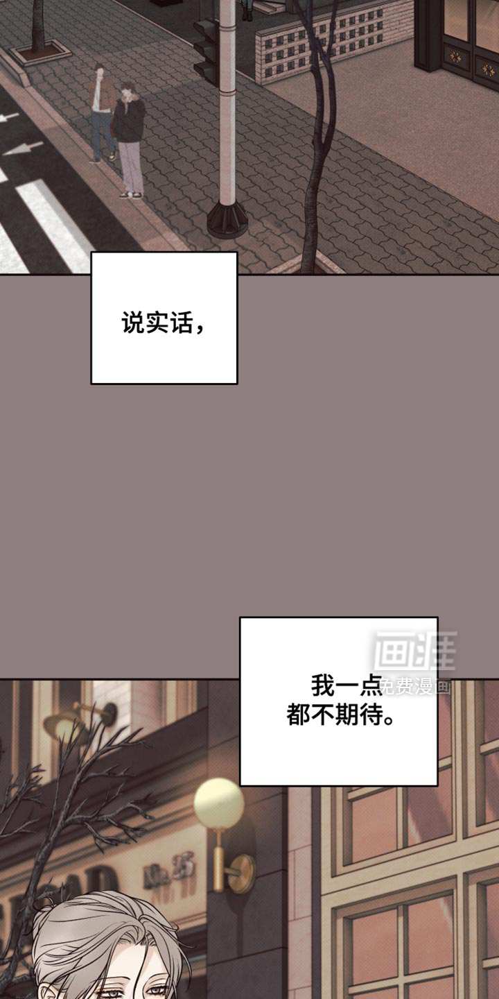 第16话1