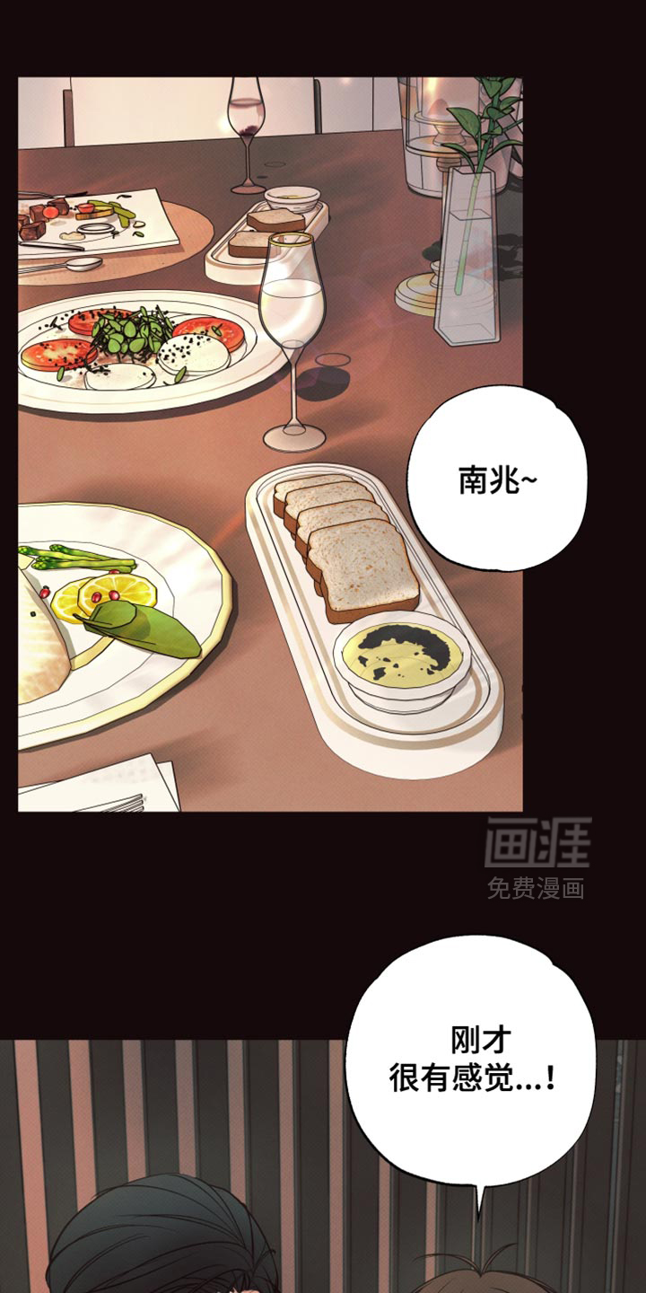 第13话0