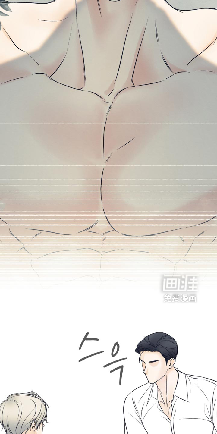 第12话3