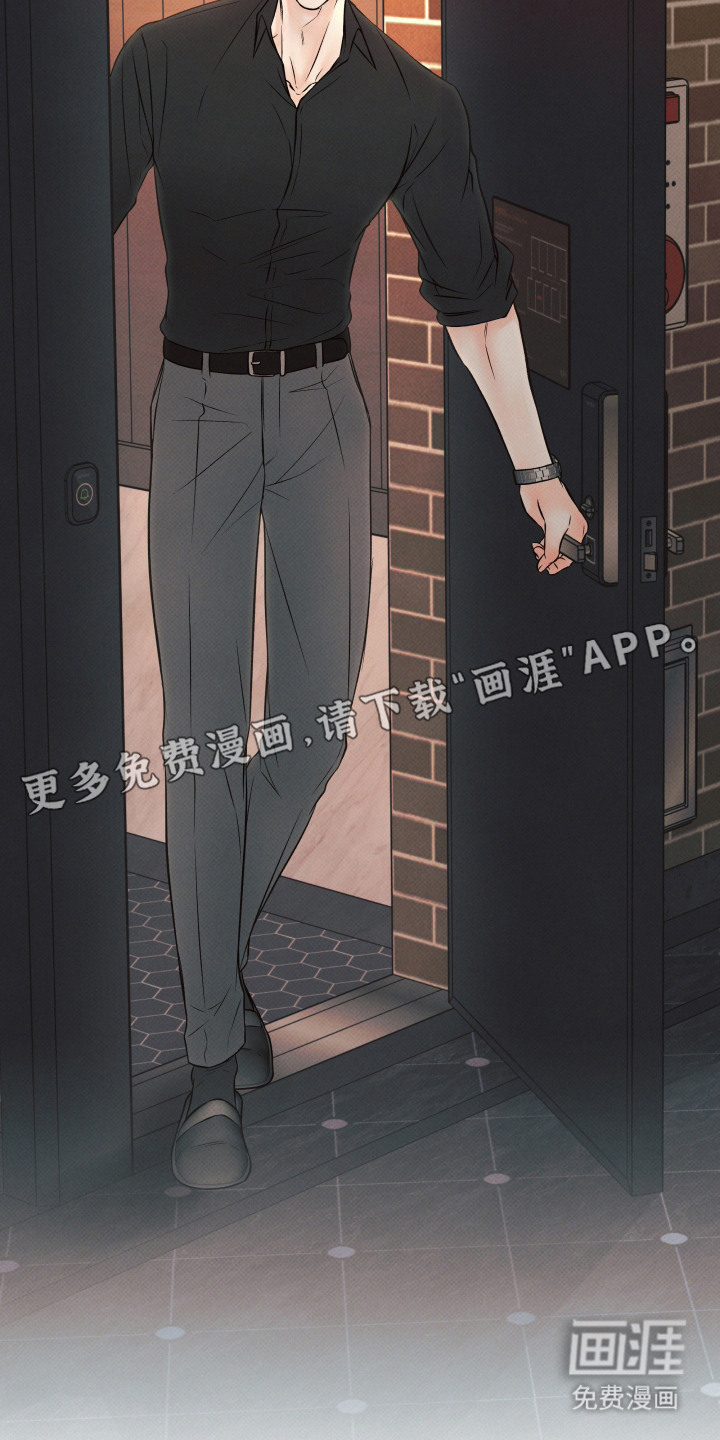 第11话14