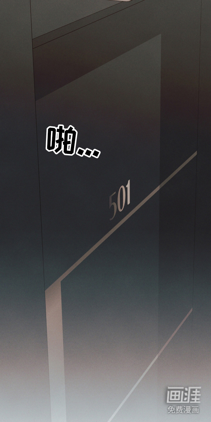 第11话20