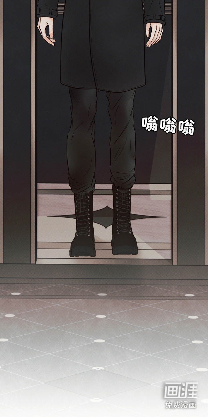 第11话9