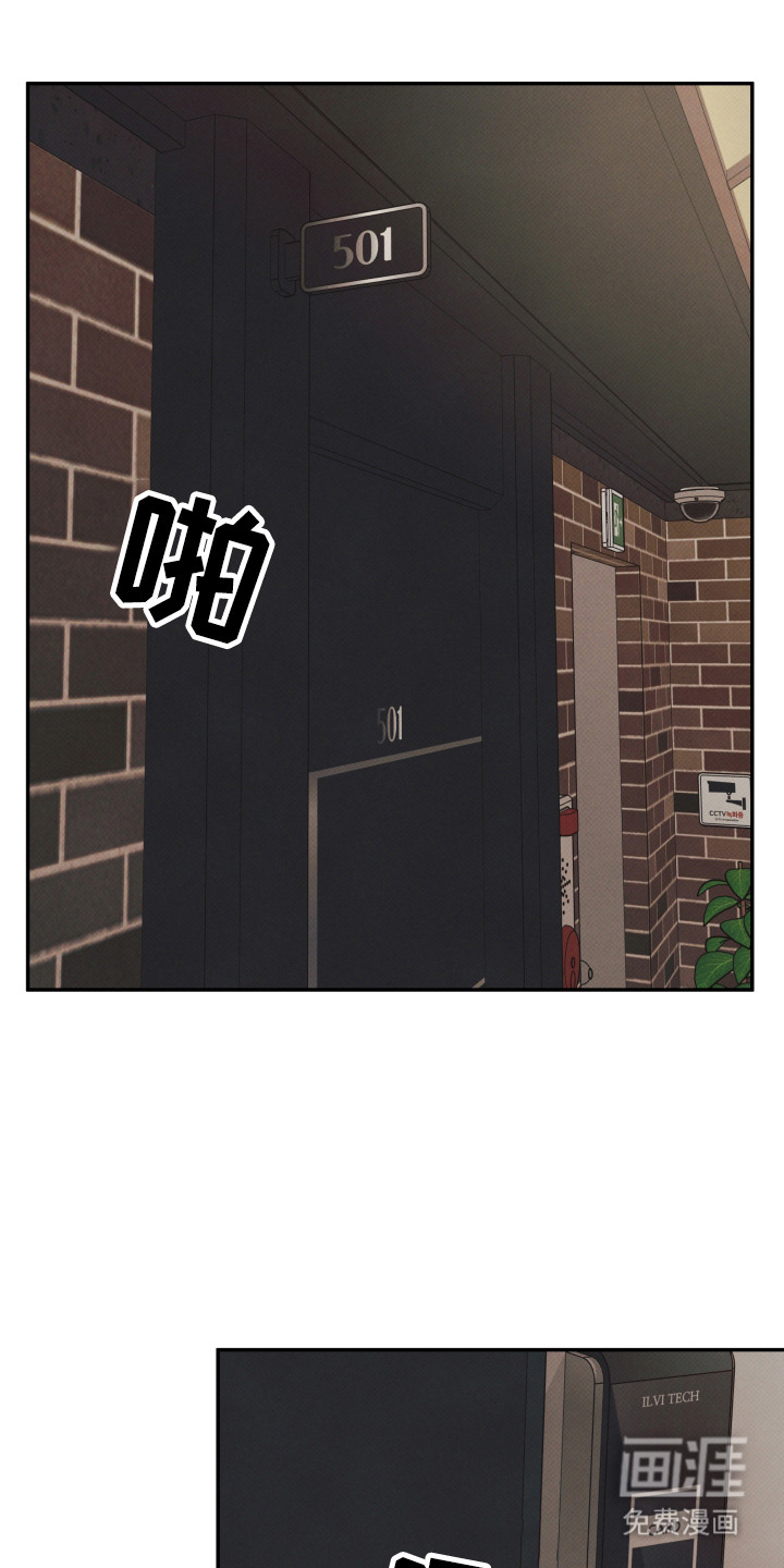 第11话11