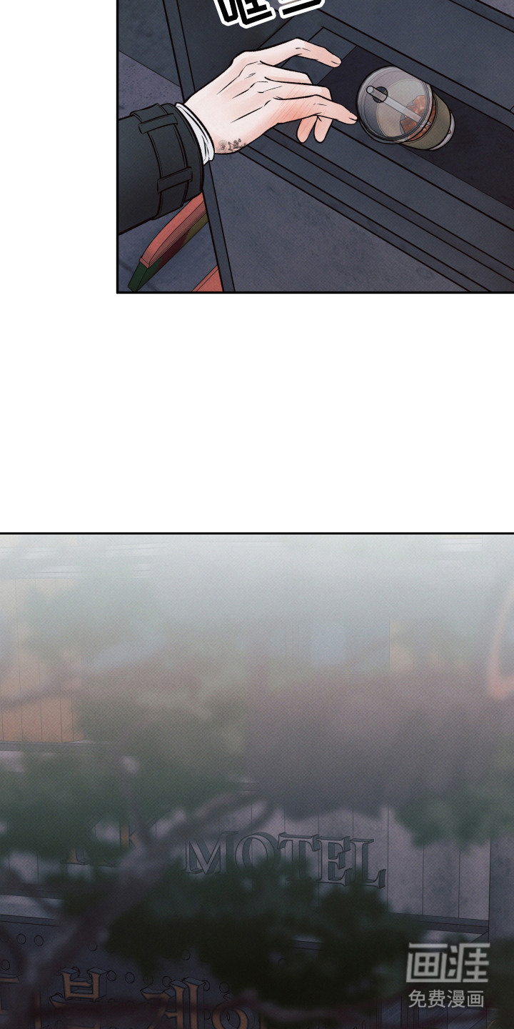 第11话6