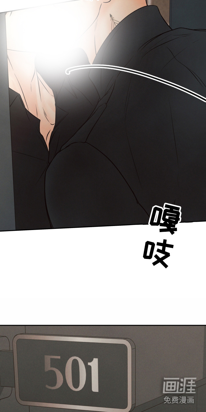 第11话19