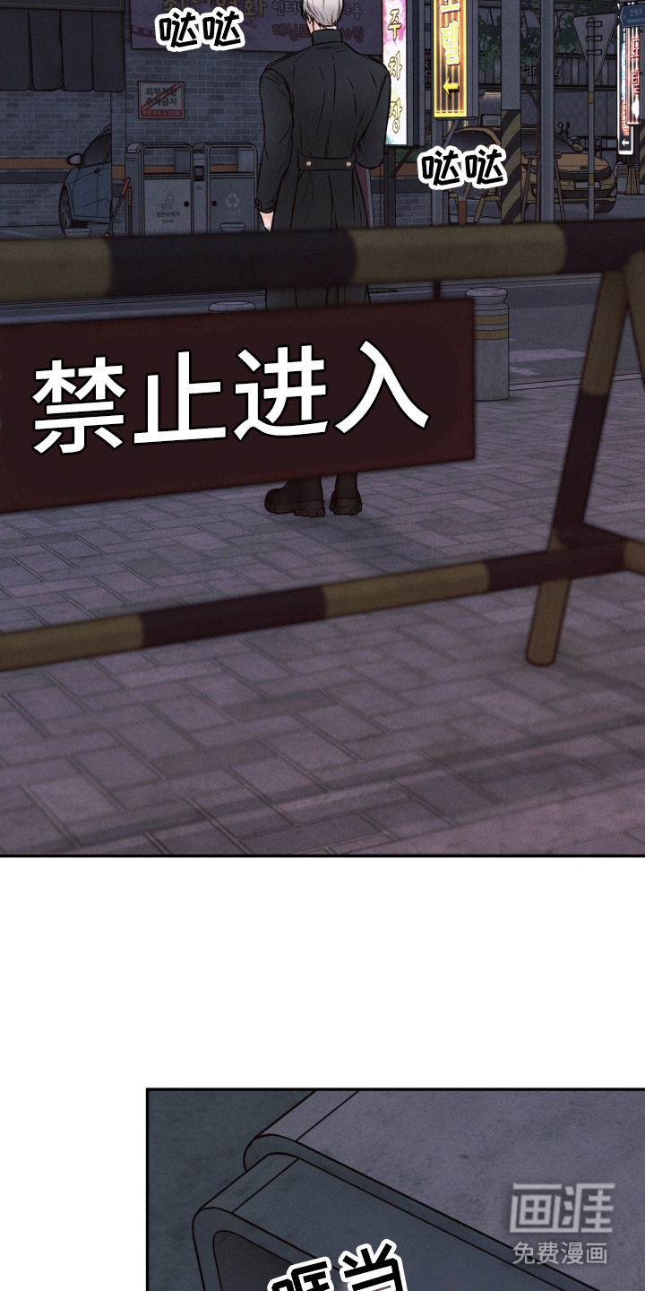 第11话5