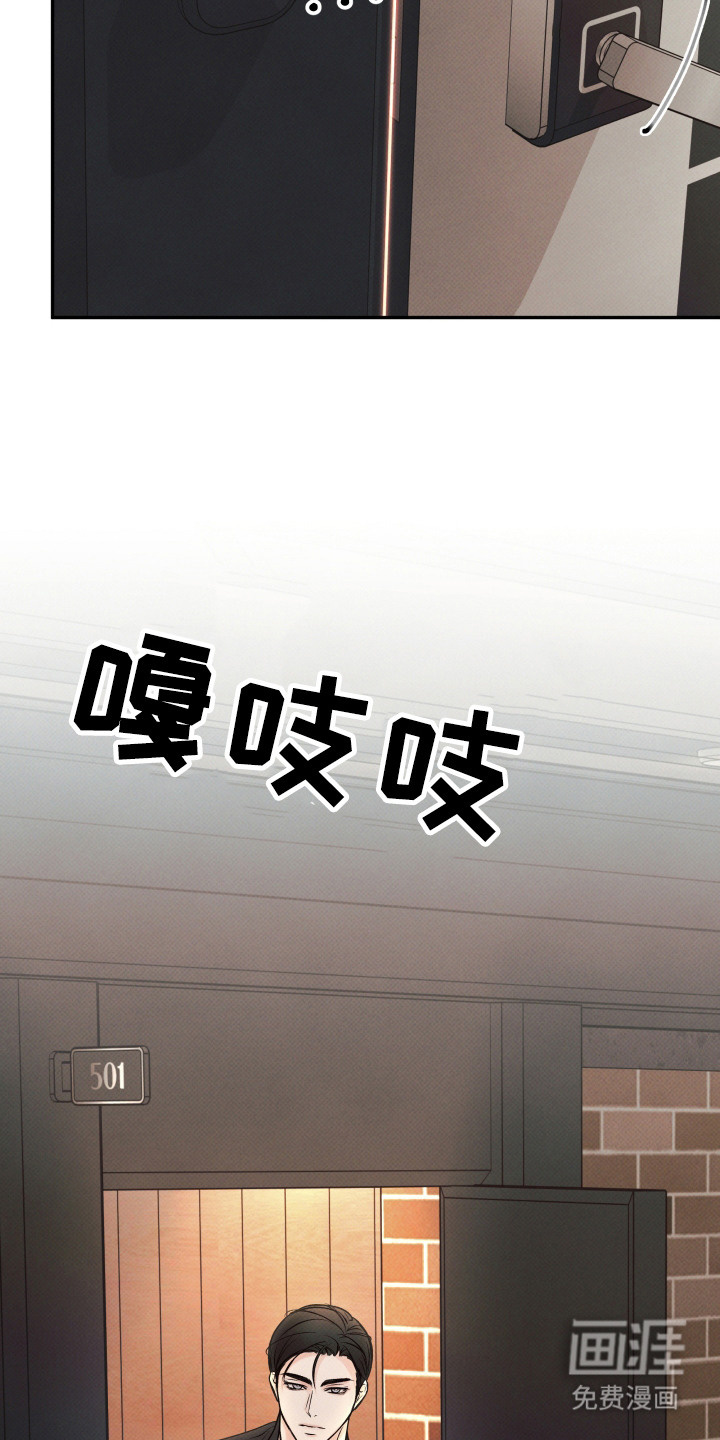 第11话13