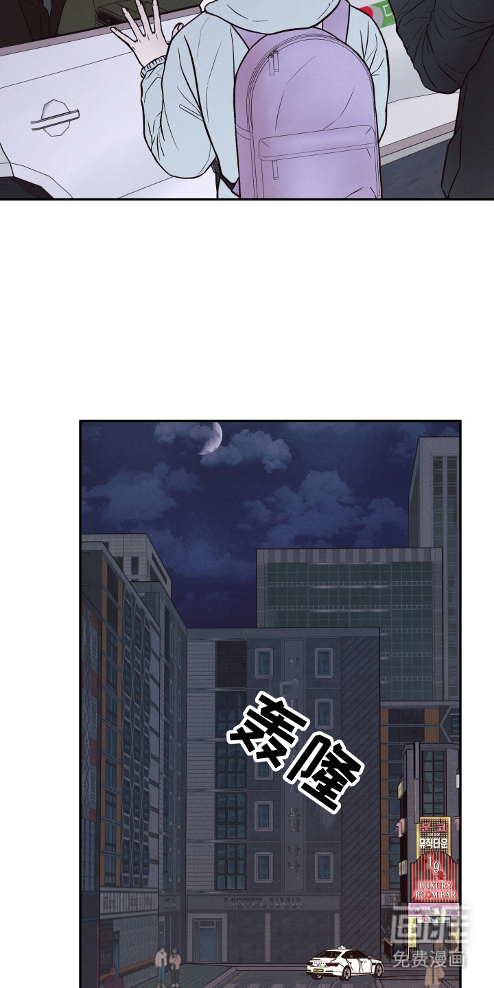 第10话19