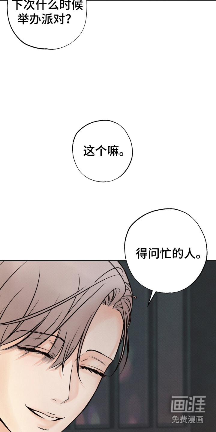 第10话13