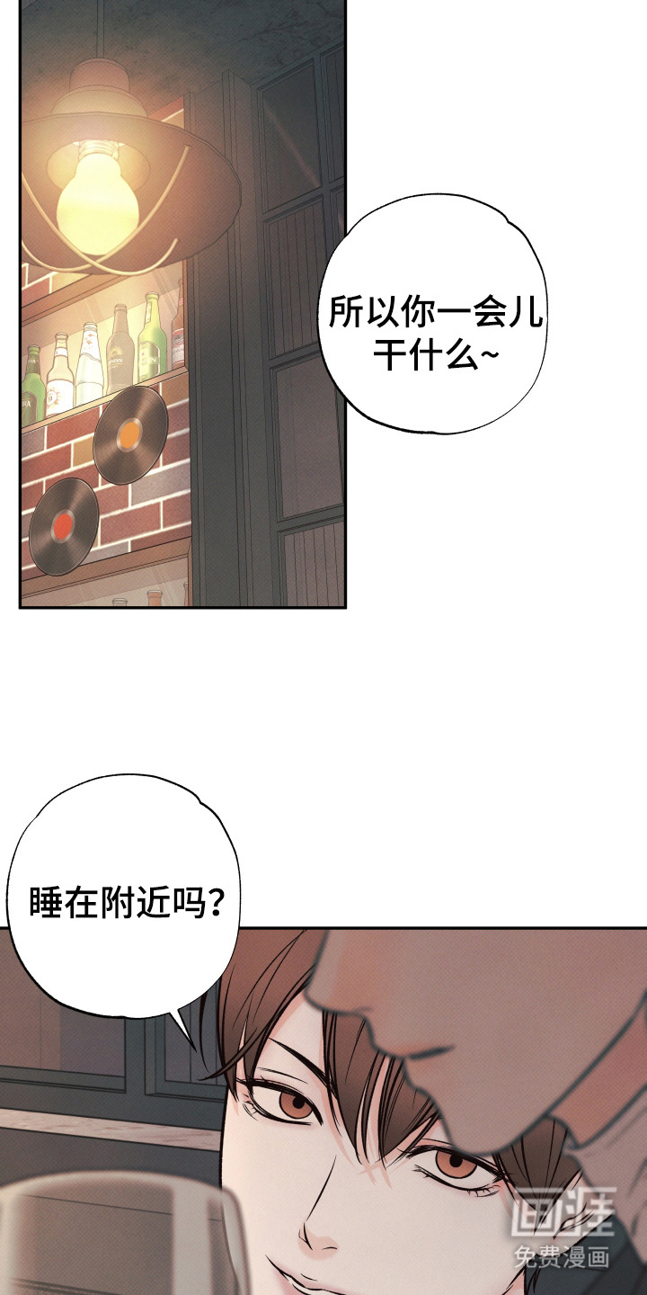 第10话5