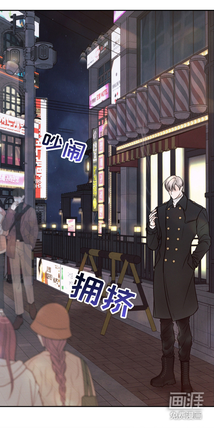 第9话2