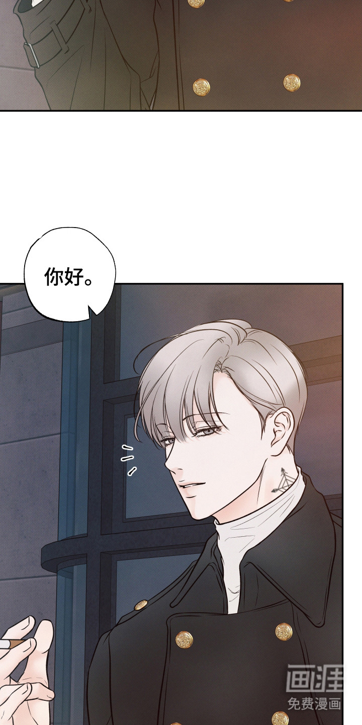 第9话4