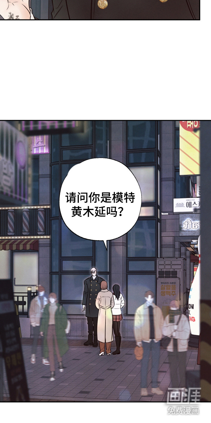 第9话5