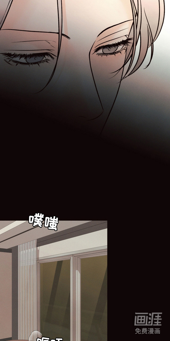 第8话1