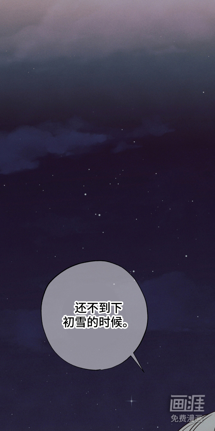 第8话25