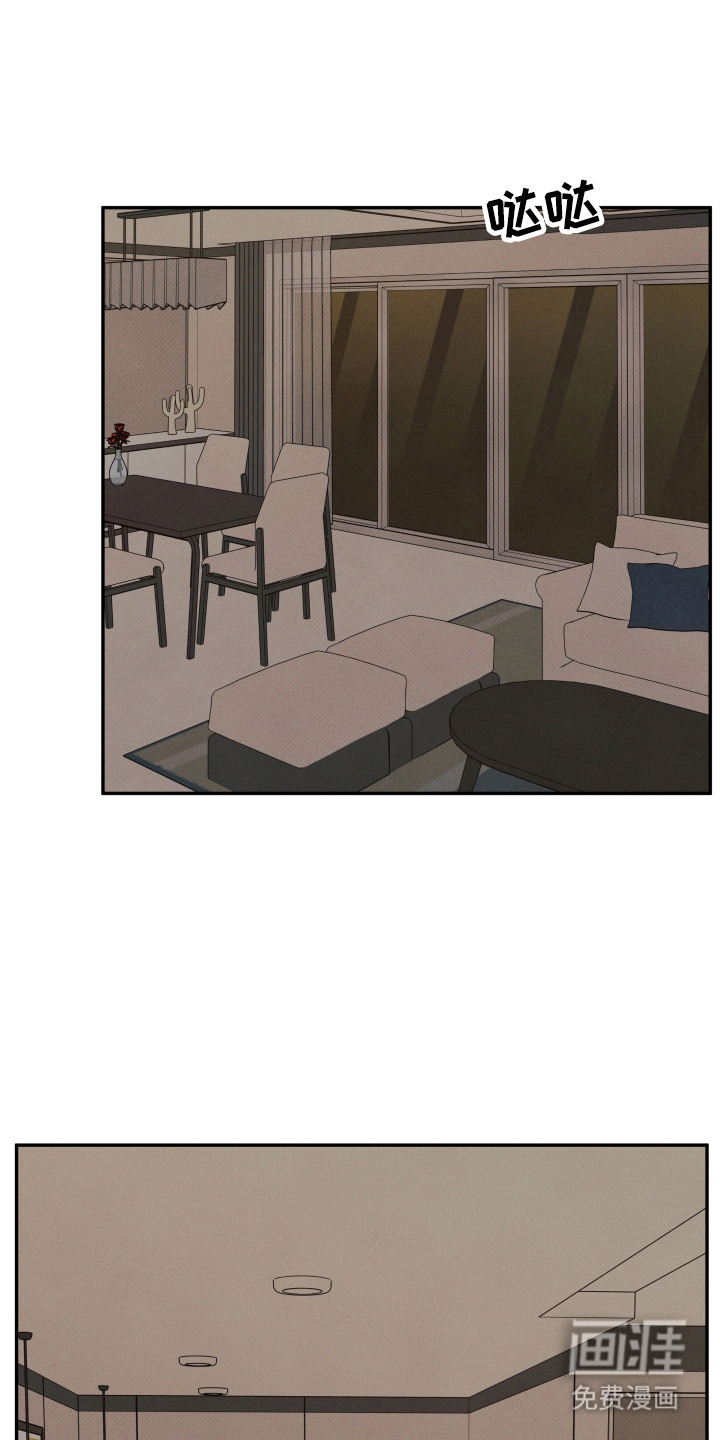 第7话17