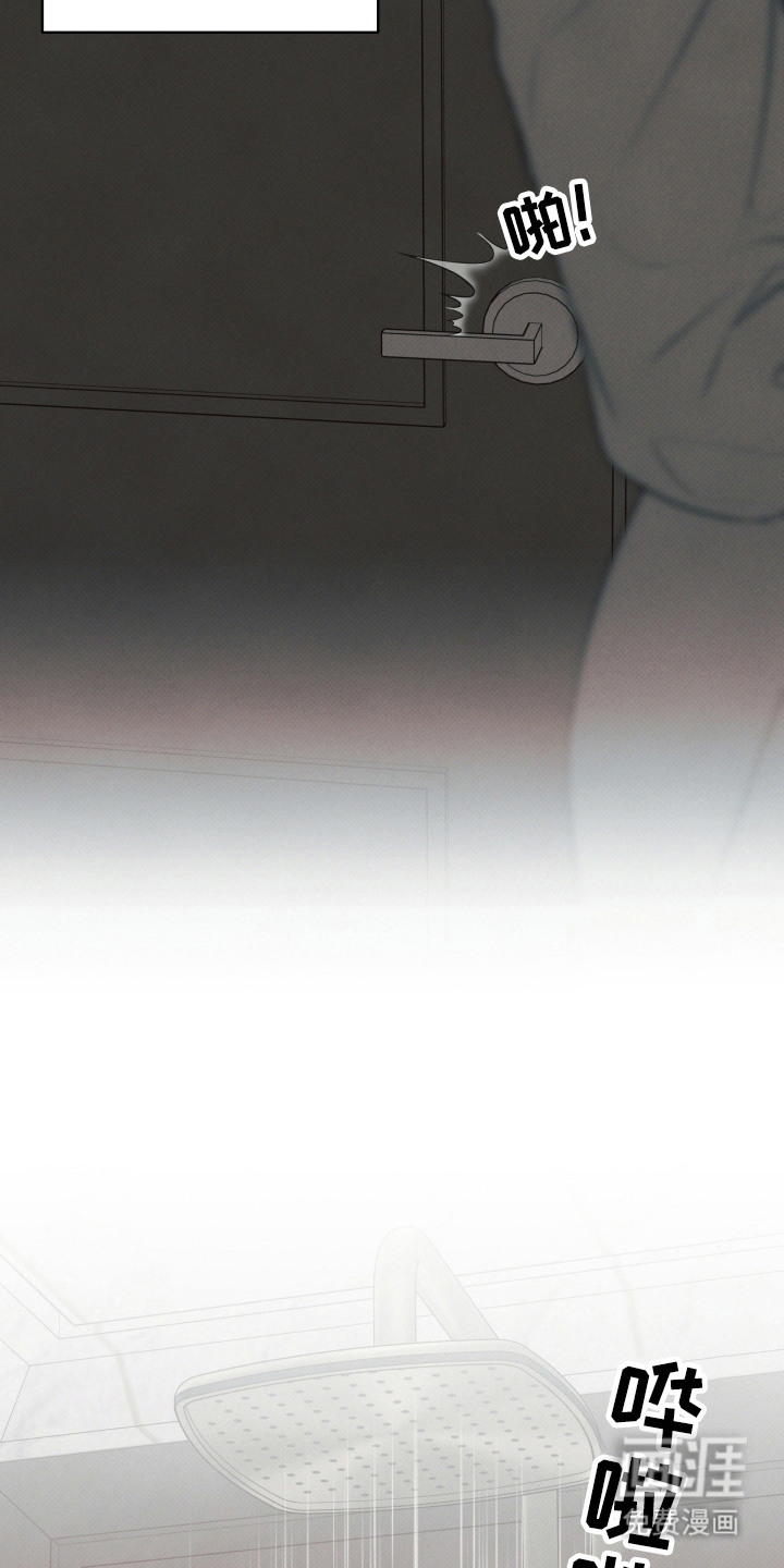 第7话14