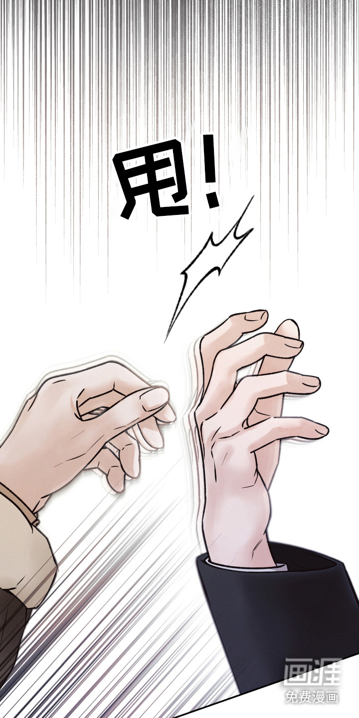 第3话20
