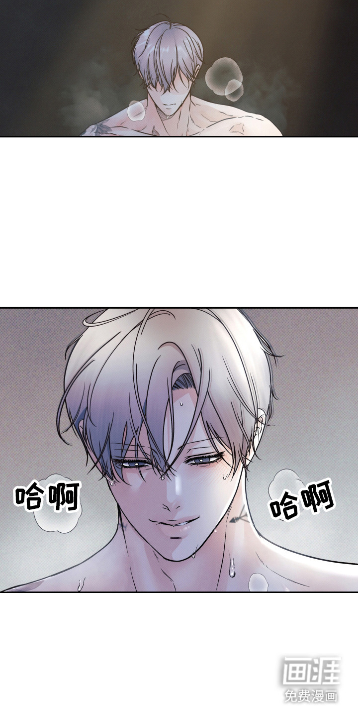 第1话1