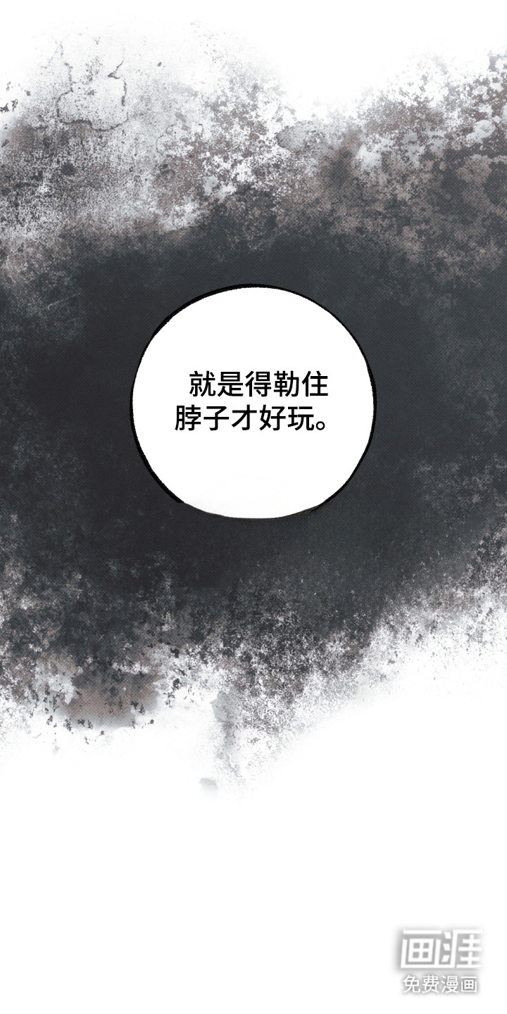 第1话4