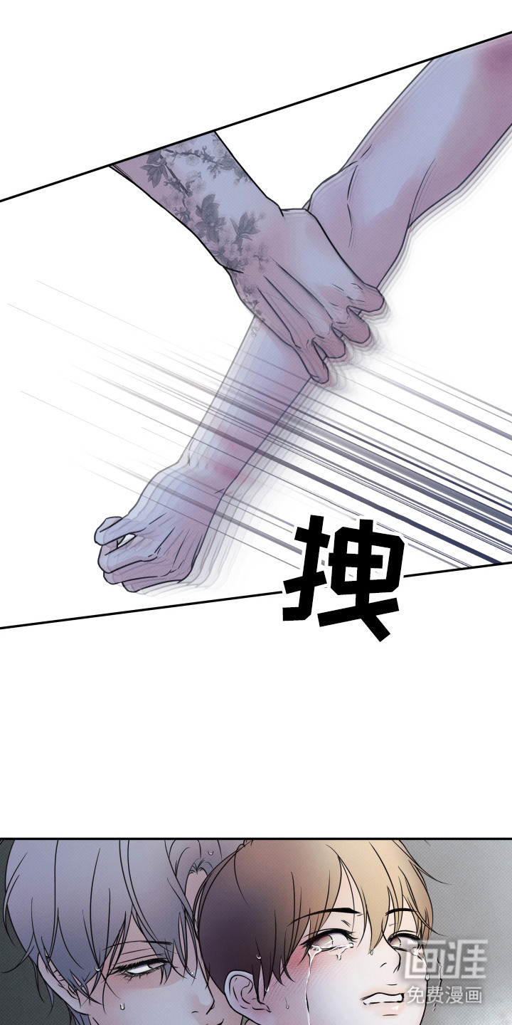 第1话2