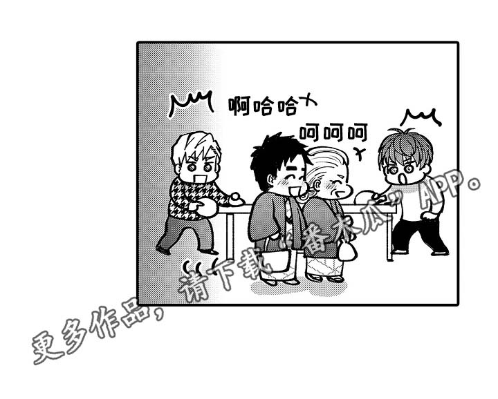 第41话9