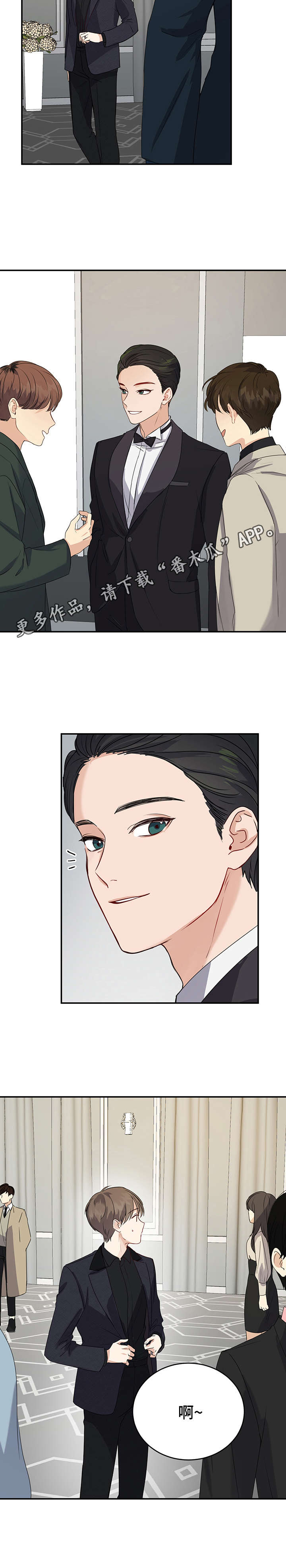 第18话10