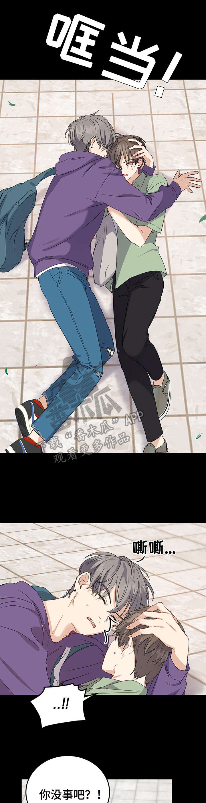 第14话0