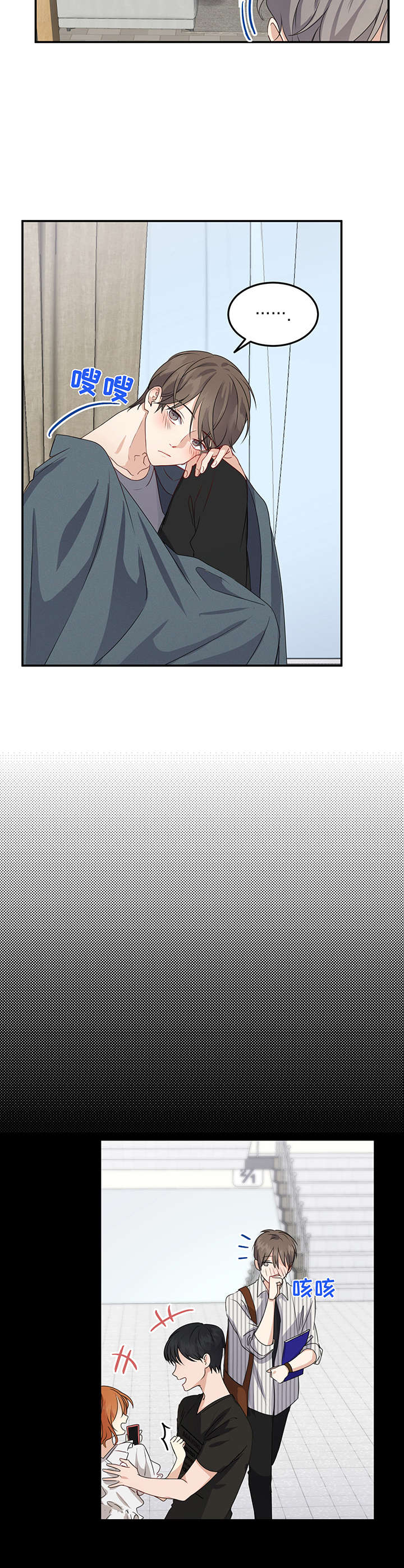 第11话11