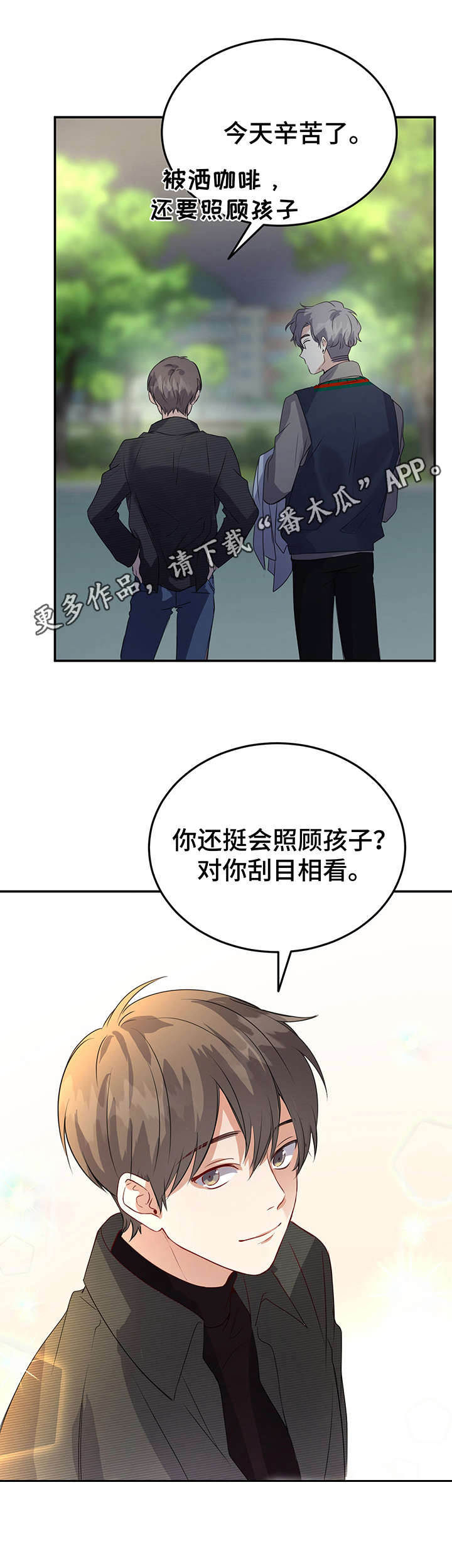 第10话10
