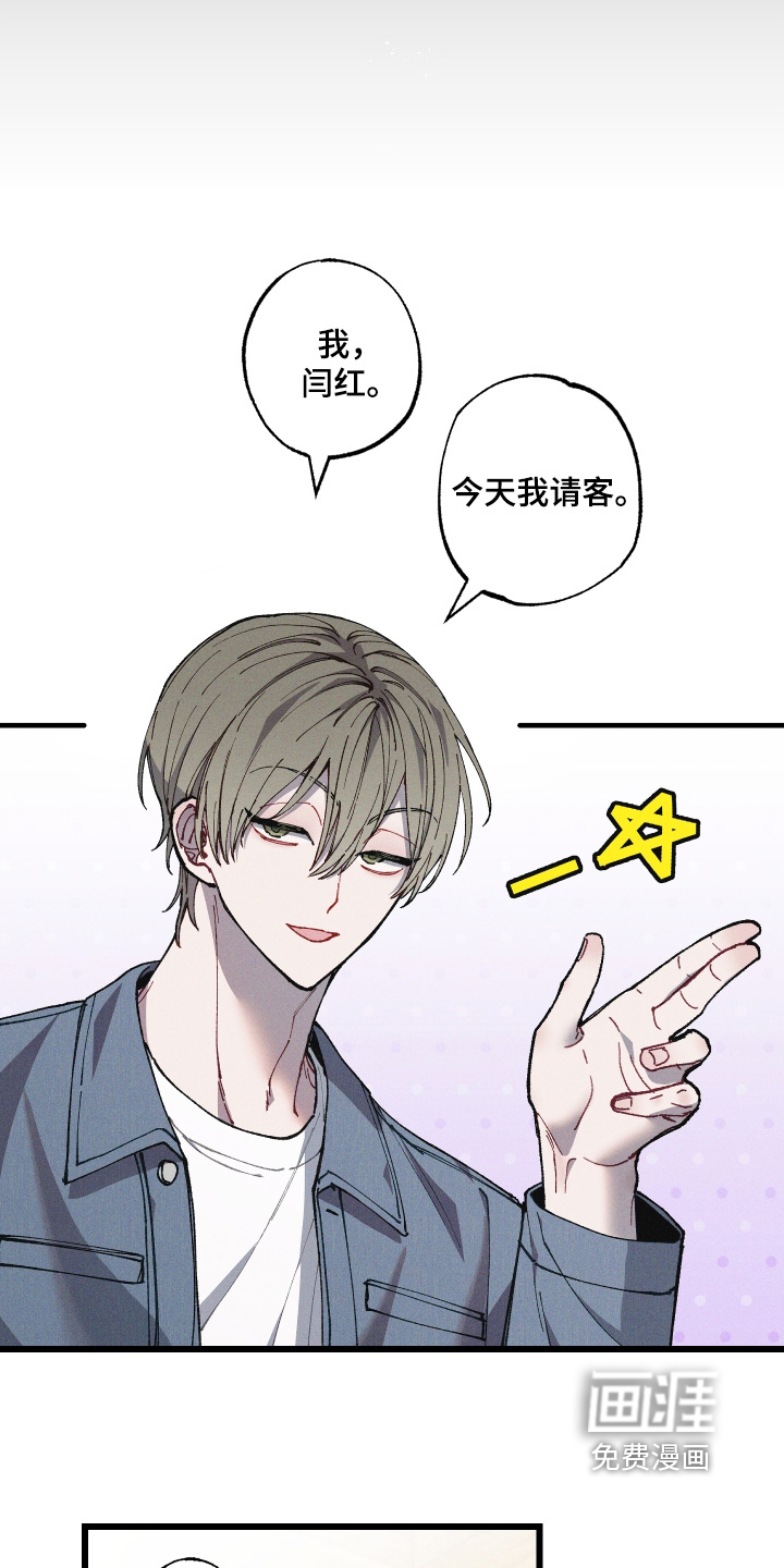 第55话10