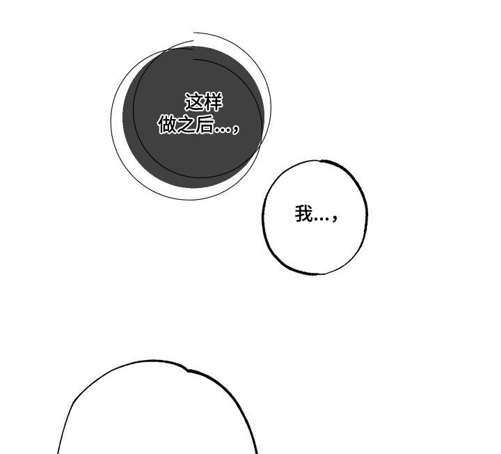 第55话0