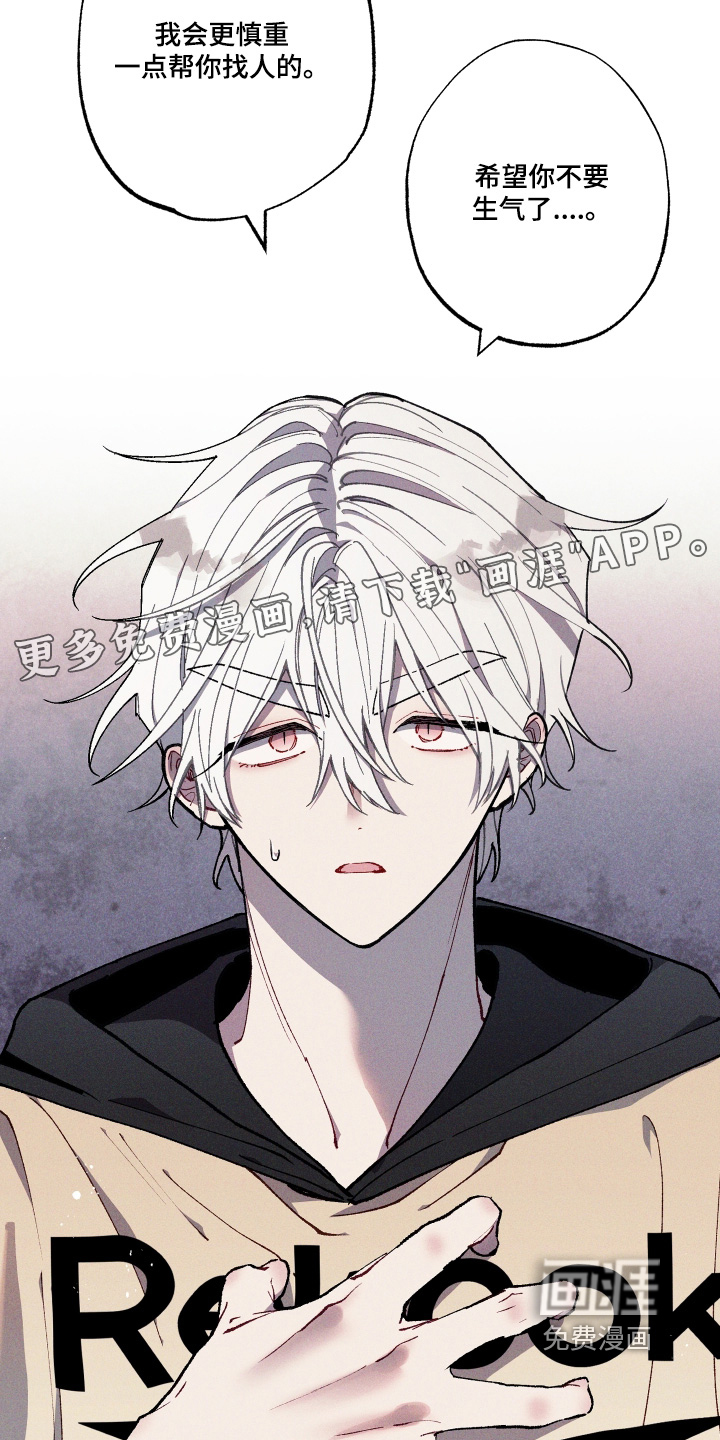 第55话1