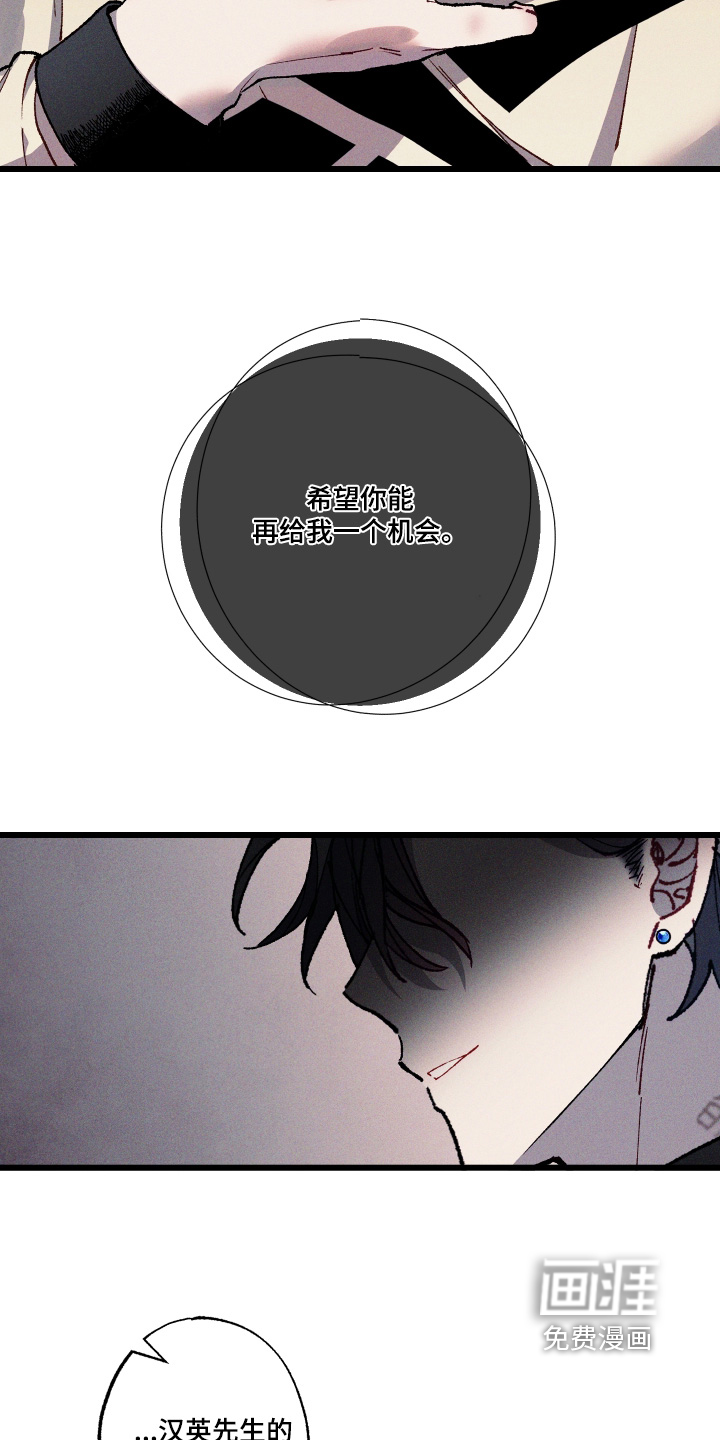第55话2