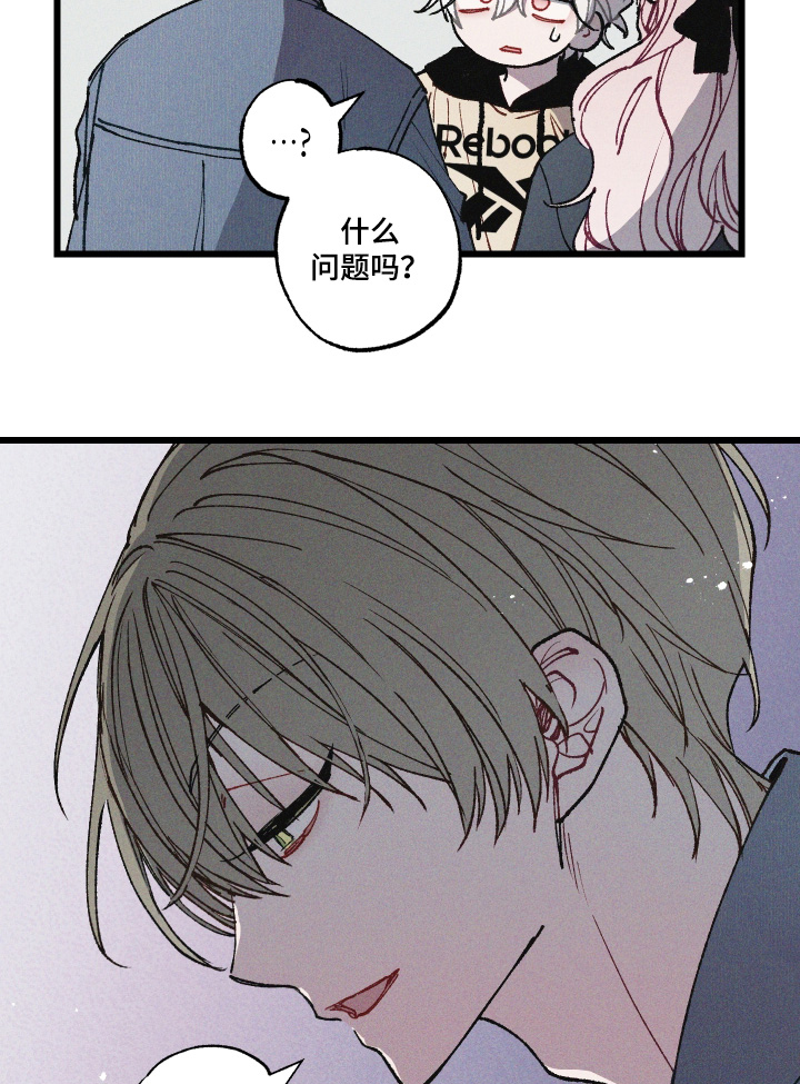 第54话9
