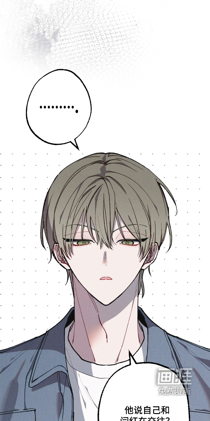 第54话6