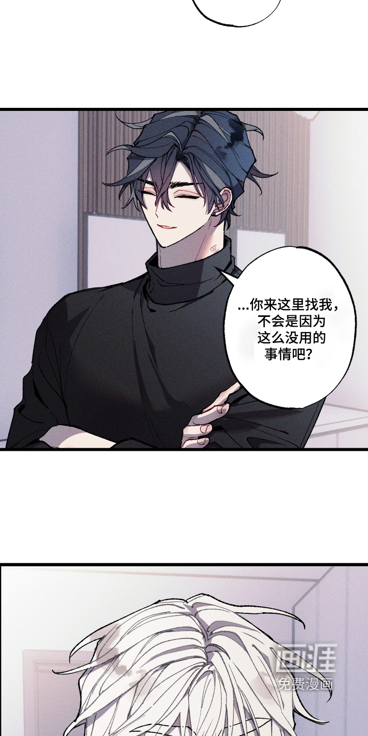 第54话18