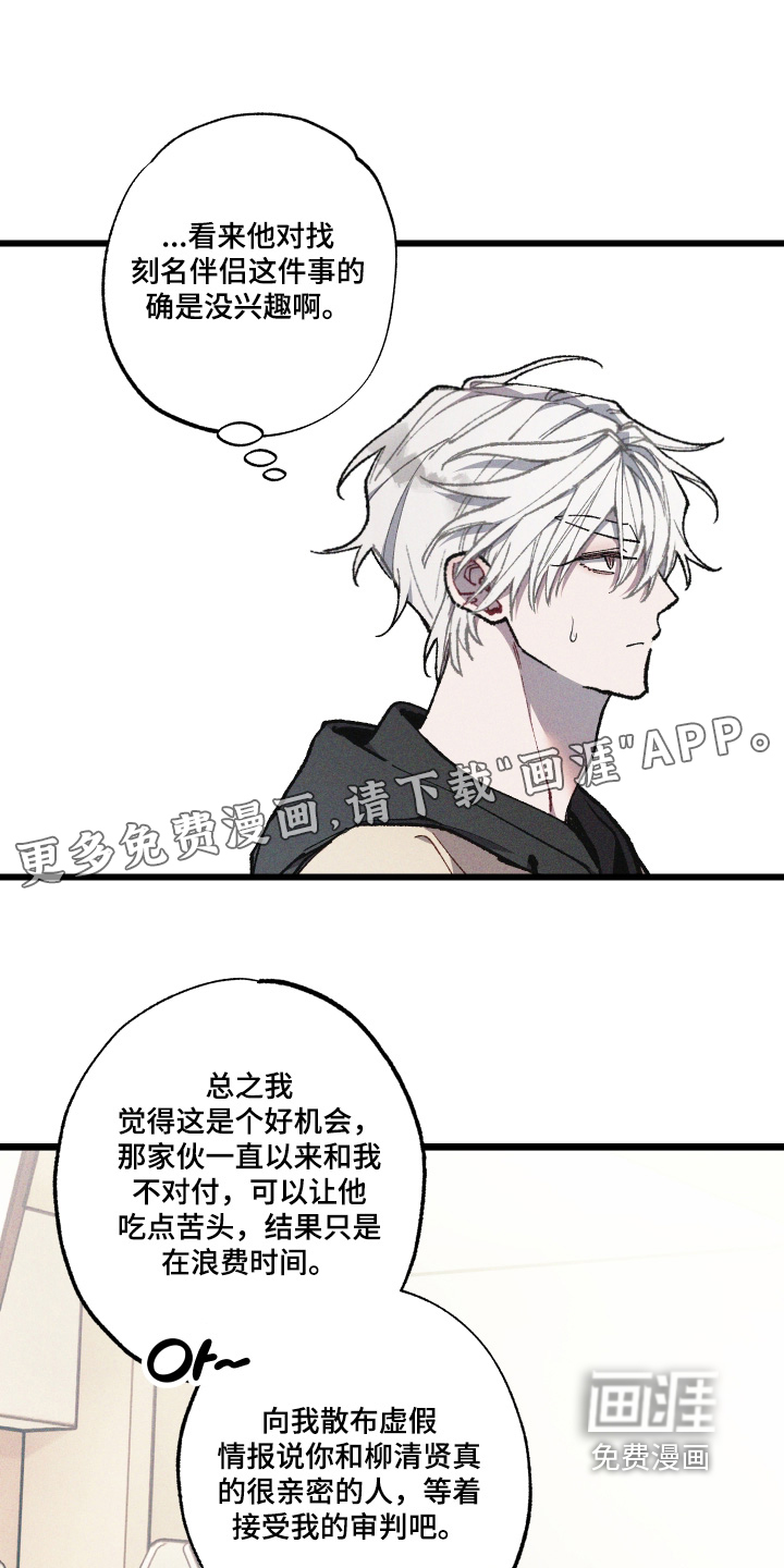 第54话0