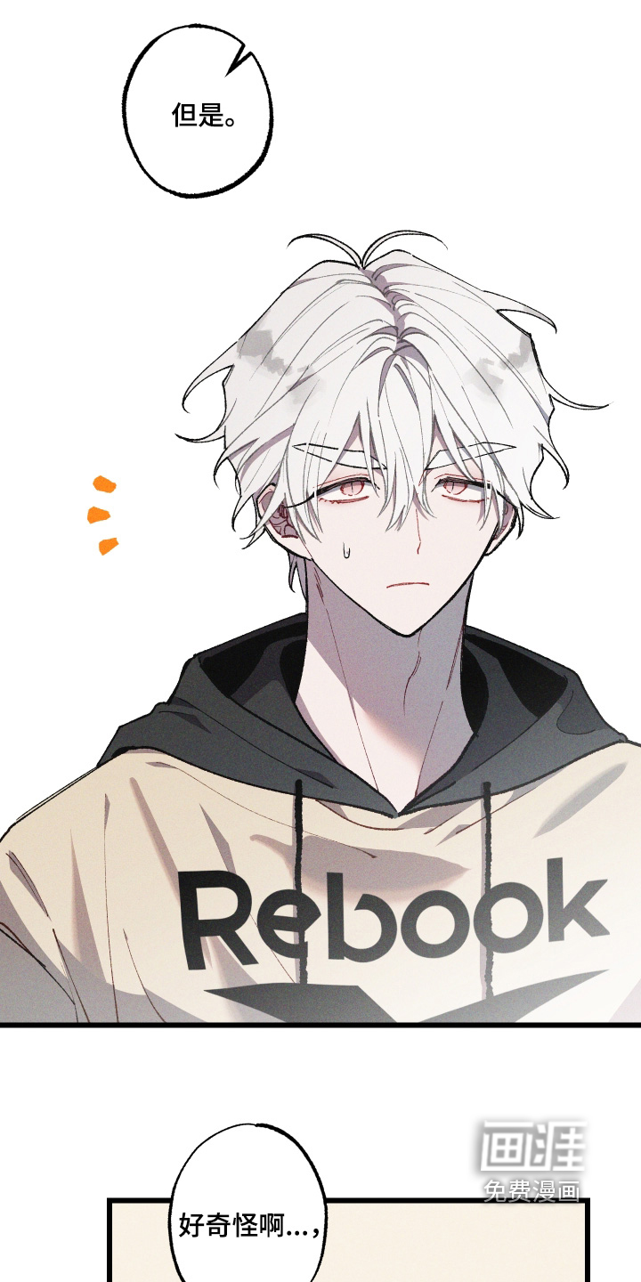 第53话0