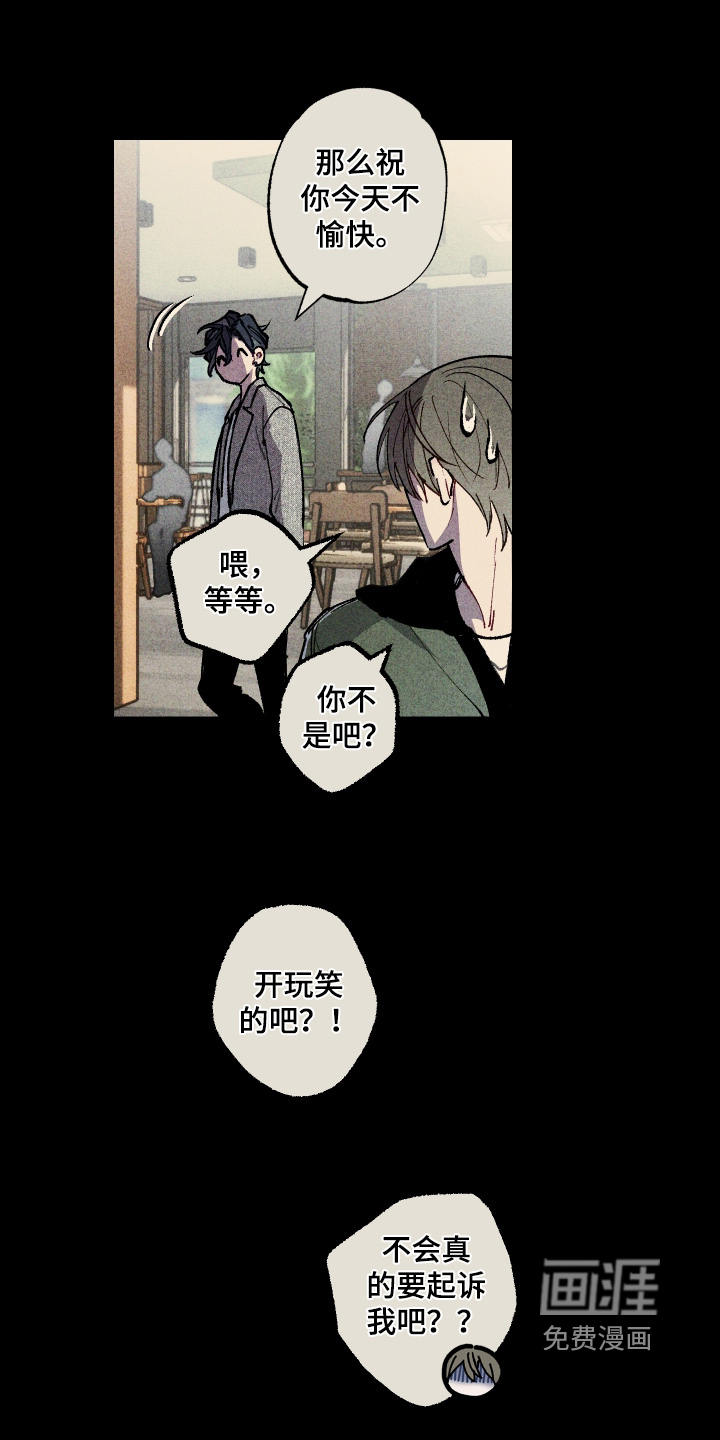 第52话15