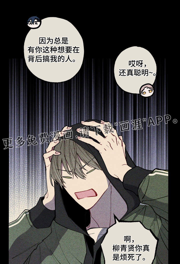 第52话0